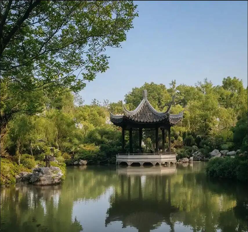 长沙雨花雅山银行有限公司