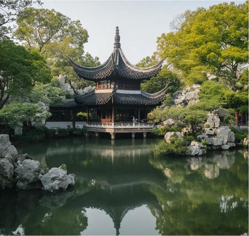 长沙雨花雅山银行有限公司